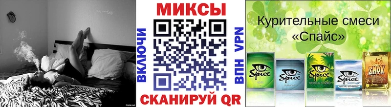 БУТИРАТ оксибутират  Обнинск 