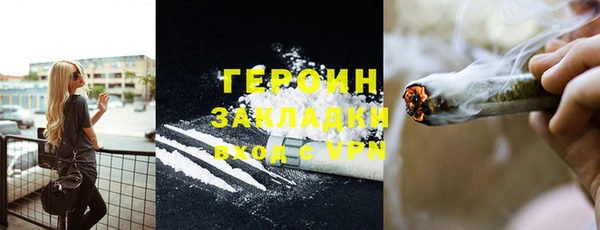 крисы Вязники