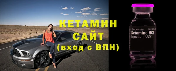 mdpv Вязьма