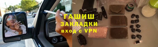 крисы Вязники