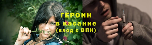 крисы Вязники