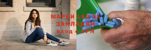 mdpv Вязьма