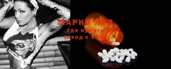 mdpv Вязьма