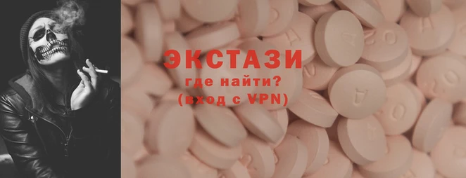 крисы Вязники