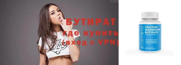 крисы Вязники