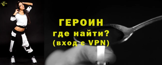 крисы Вязники