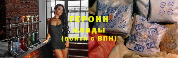 крисы Вязники