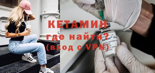крисы Вязники