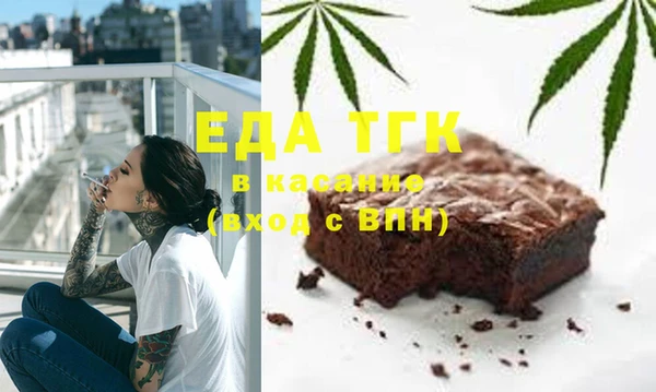крисы Вязники