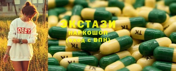 крисы Вязники