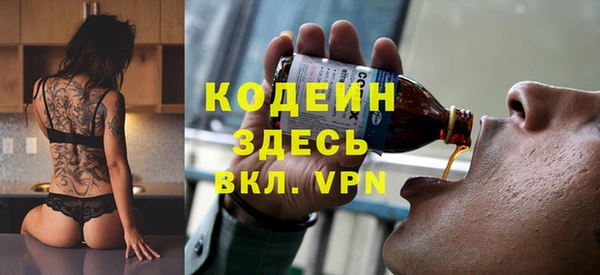 крисы Вязники