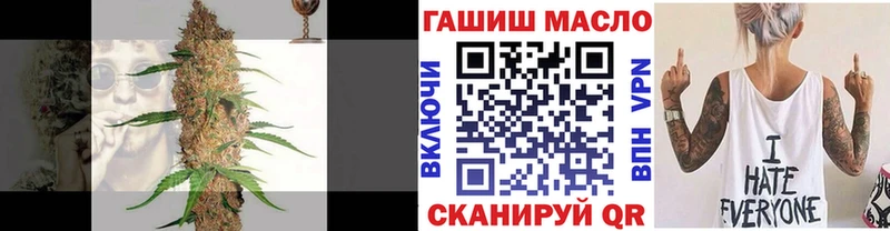 Дистиллят ТГК вейп с тгк  даркнет сайт  Обнинск 